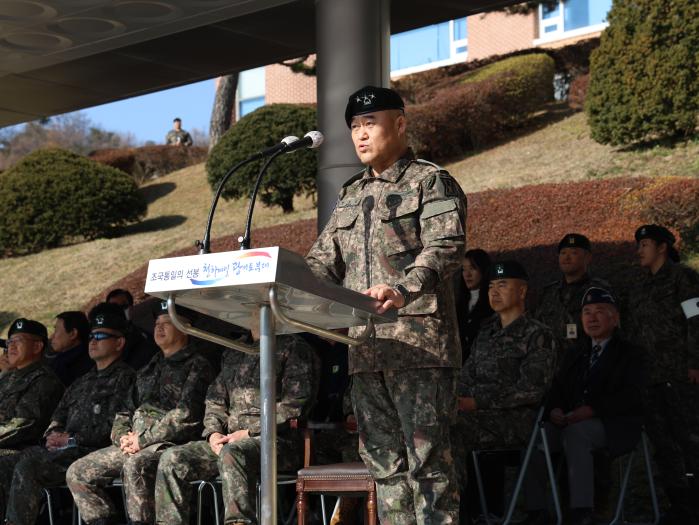 한기성 1군단장