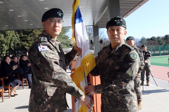 정유수 2군단장