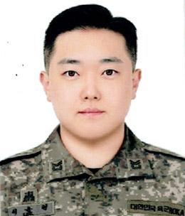 이윤형 중사 육군8기동사단 공병대대