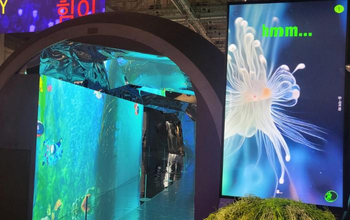 조던 작가의 '누가 마을을 잊었는가'.