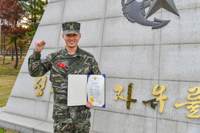 교통사고 피해자를 구조해 국민의 생명을 지킨 해병대교육훈련단 김건형 상사.
