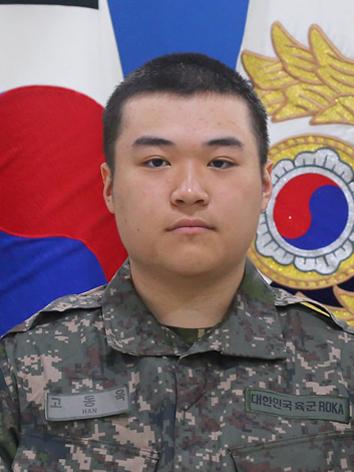 육군51보병사단 비전대대 고동욱 상병.