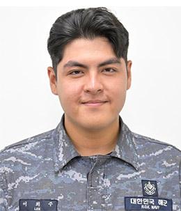 이희주 병장 해군진해기지사령부 항만방어전대