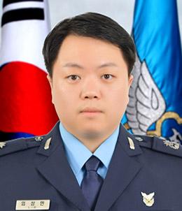 임상민 소령 공군사관학교 공학처 교수