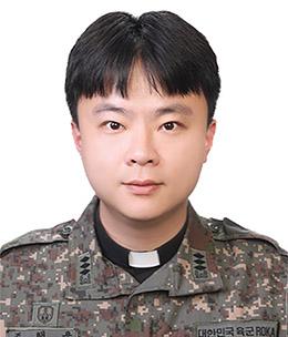 조해용 대위 육군32보병사단 신부