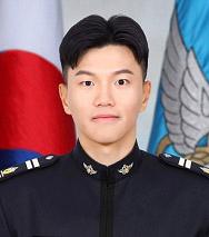 백종원 생도 공군사관학교 2학년