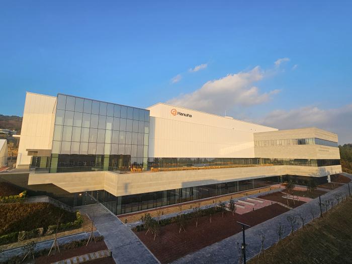 2일 제주 서귀포시에 준공한 제주우주센터 모습. 한화시스템 제공