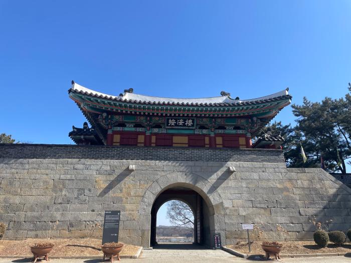 초지진 안해루.