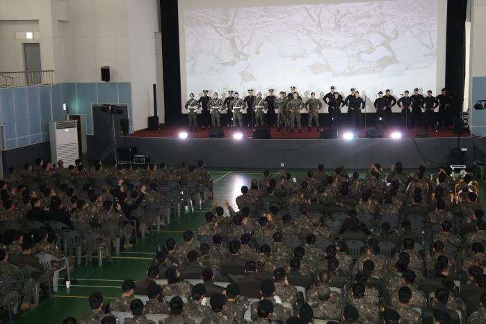 지난 5일 육군5군단 사령부 승진체육관에서 장병문화예술제가 개최되고 있다. 부대 제공