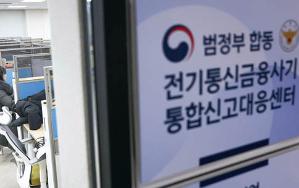 필자 류영상은 매경AX 기자로 금융감독원과 한국은행을 비롯해 은행, 보험, 카드사와 같은 금융권 현장 소식 및 재테크와 관련한 기사를 취재해 독자들에게 전하고 있다.