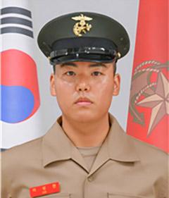 이성현 이병 해병대교육훈련단