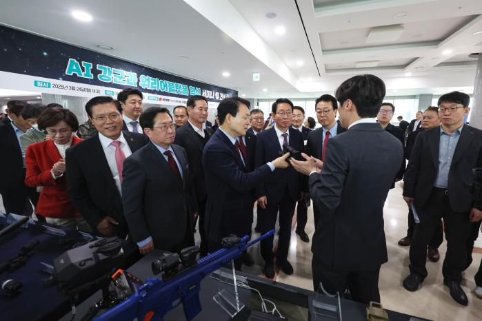 인공지능 강군과 워리어플랫폼 혁신 세미나 및 전시회