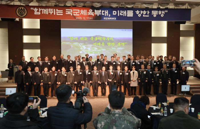 국내 스포츠 발전 위해 상호이해·협력 강화 - 뉴스 썸네일 이미지