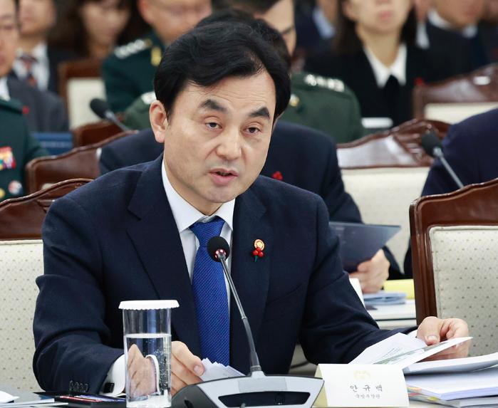 안규백 국방부 장관