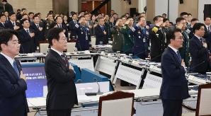 안규백 국방부 장관