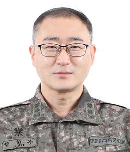 임형우 육군중령 국군 9965부대