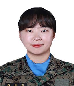김민지 육군대위 남수단재건지원단