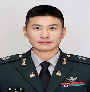 윤보훈 소령 육군공병학교