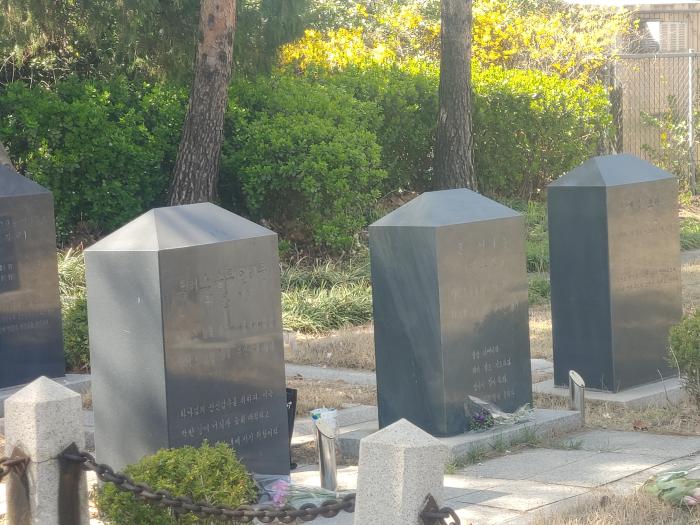 언더우드 가족묘.