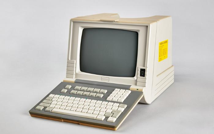 하이텔 단말기.