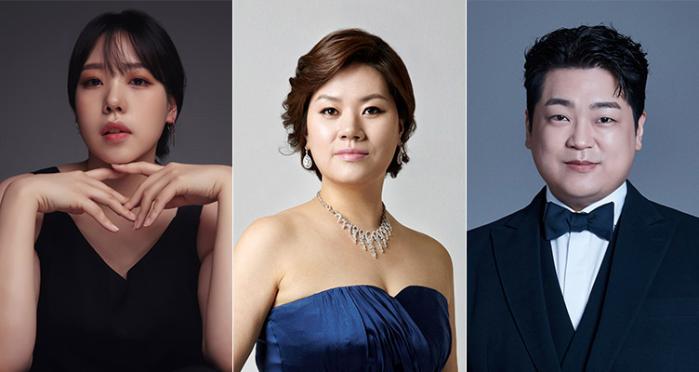 (왼쪽부터) 소프라노 최지은, 메조 소프라노 양송미, 테너 손지훈. 사진=세종문화회관