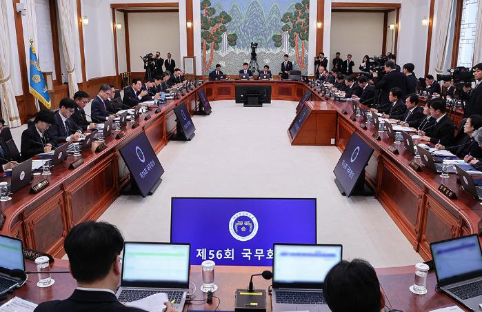 이재명 대통령이 30일 청와대에서 국무회의를 주재하고 있다. 연합뉴스