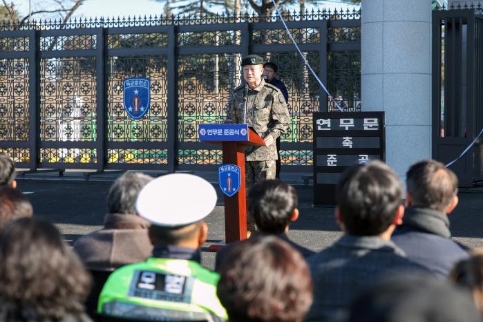 기념사를 하고 있는 류승민 육군훈련소장.