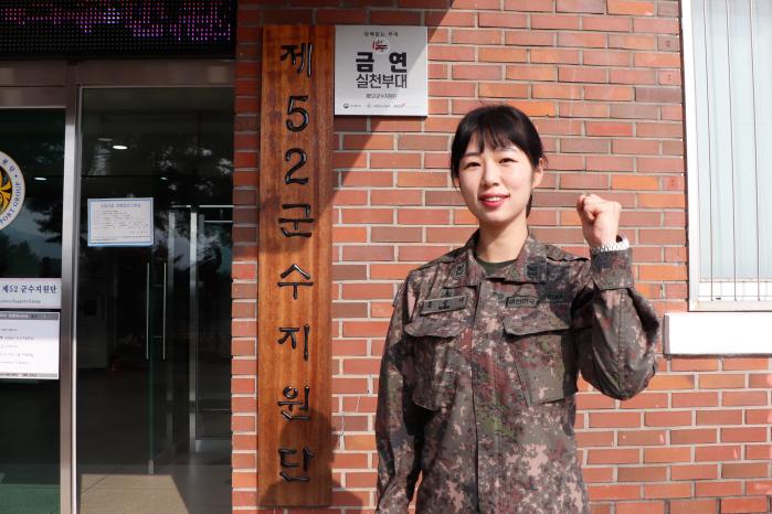 도로에 쓰러져 있는 시민의 생명을 구한 육군52군수지원단 홍슬기 중사.부대 제공