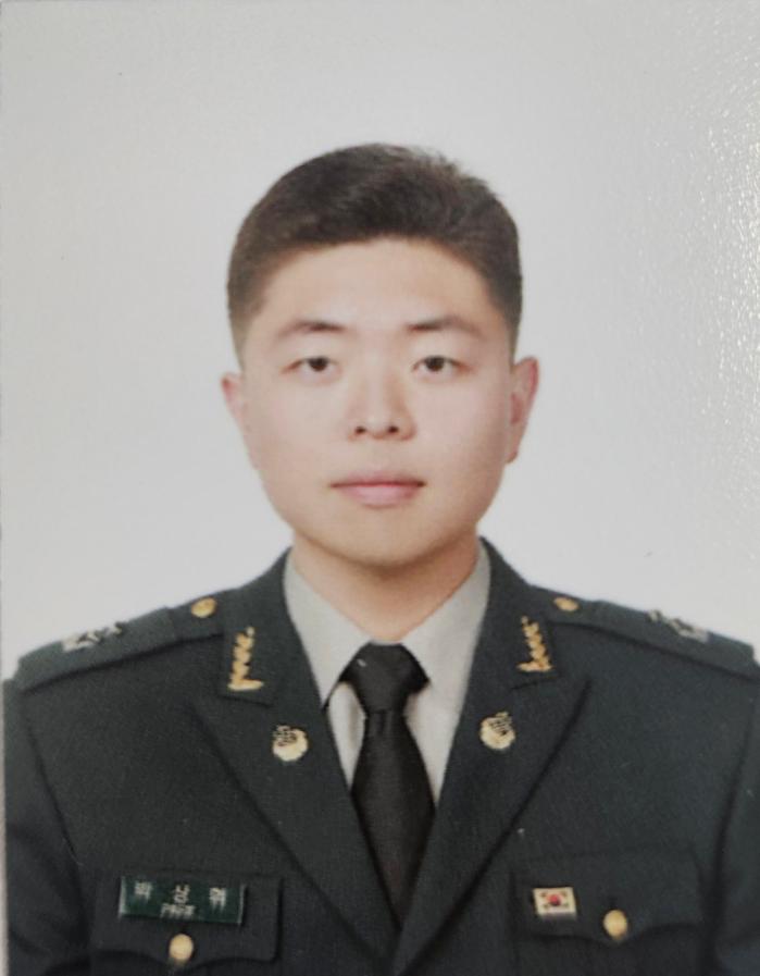 박상휘 육군대위(진) 국군수도병원 국군외상센터