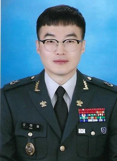 오하늘 소령 연세대학교 학생군사교육단