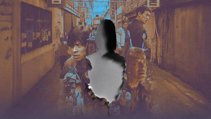 영화 ‘얼굴. 사진=넷플릭스