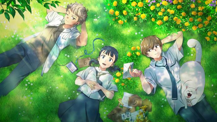 애니메이션 ‘연의 편지’. 사진=넷플릭스