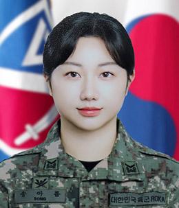 송아름 하사 육군17보병사단 태풍대대