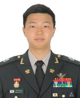 이태웅 소령 육군인사사령부 페루 지휘참모대학