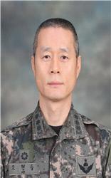 고현등 대령 국방부 군종정책과장·법사