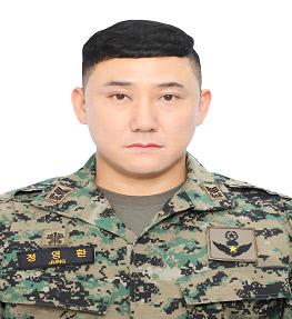 정영환 상사 육군특수전사령부 천마부대