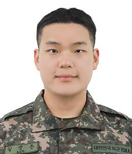 임성은 일병 육군탄약지원사령부 3탄약창