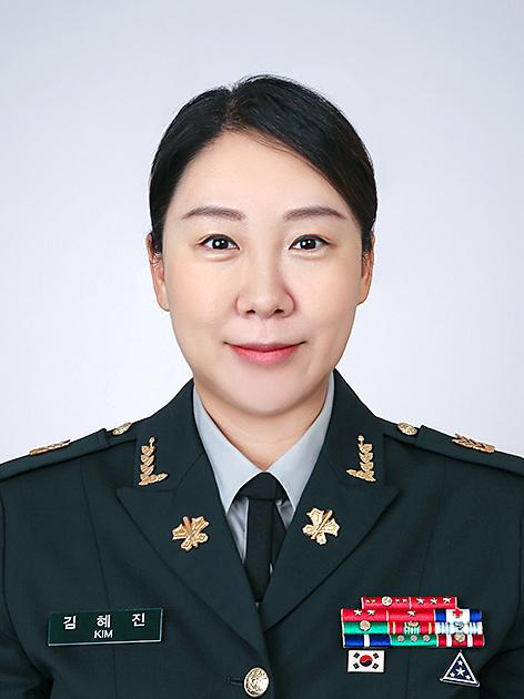 김혜진 상사 육군인사사령부