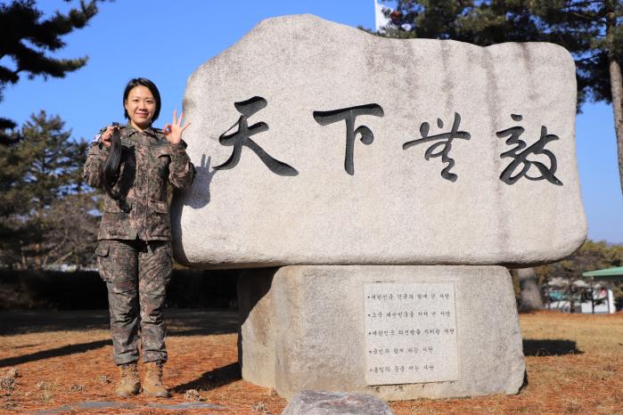 육군5보병사단 권유진 상사. 사진 제공=오현식 중위