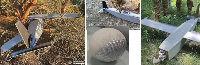 러시아의 파로디 기만 드론. 출처=우크라이나 국방정보국