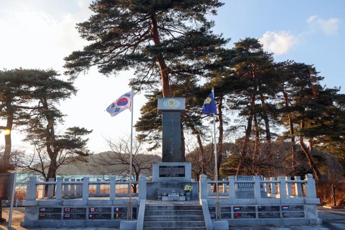 6·25한국전쟁참전용사공적비.