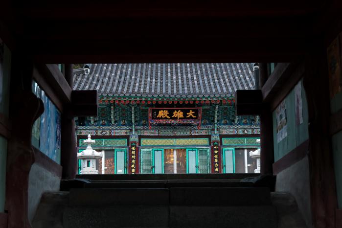 고성 건봉사 대웅전.