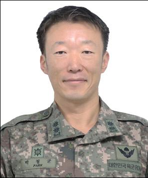 박철균 중령 육군1군수지원사령부
