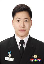 이재익 해군소령 합참 군사지원본부