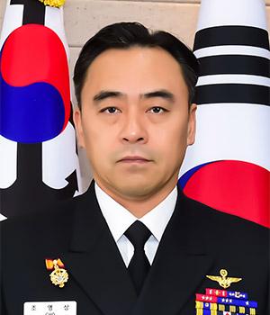 조영상 신임 해군항공사령관