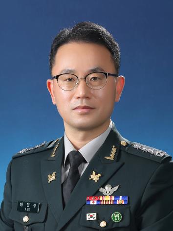 이민수 대령 육군사관학교 교수부장