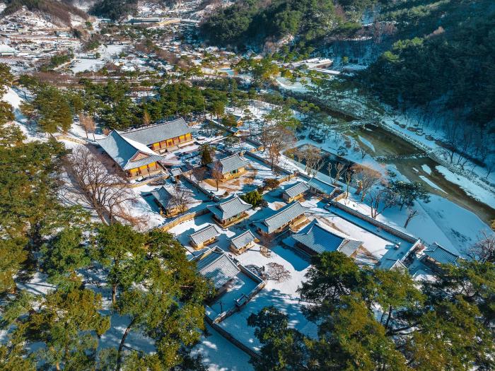 서원의 길 … 경북 영주시 소수서원