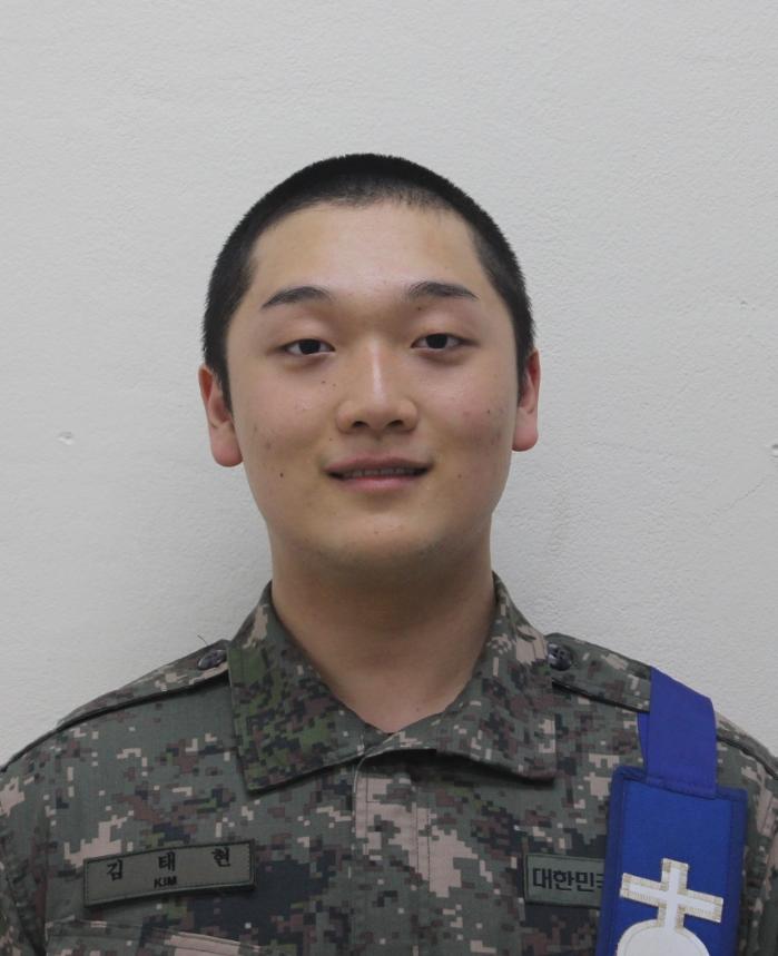 김태현 이병 육군훈련소 27교육연대