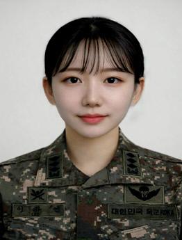 이하연 대위 육군종합행정학교 인사교육단