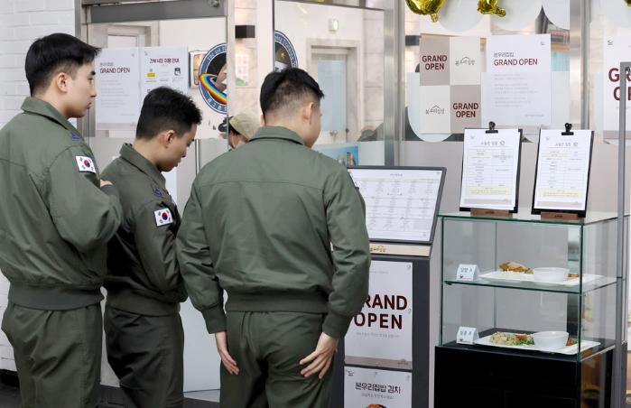 국방일보 DB. 사진=조종원